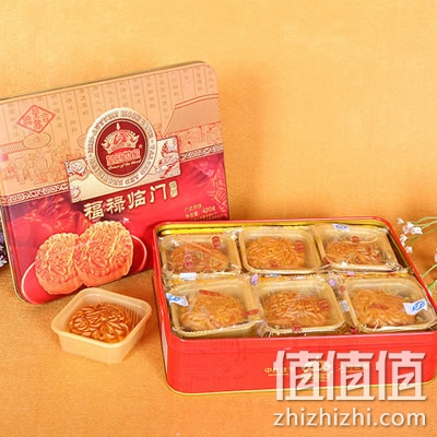 广御园蛋黄白莲月饼