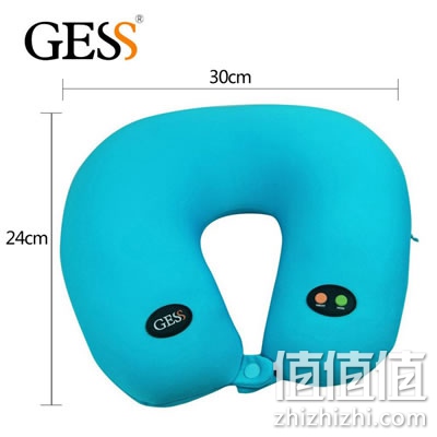 GESS GESS302 按摩U型枕