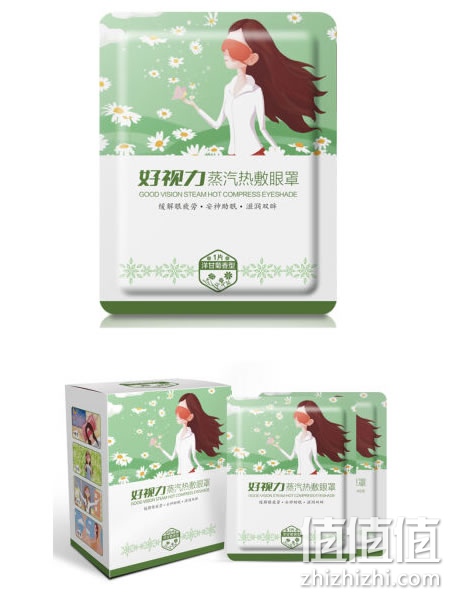 好视力洋甘菊香型蒸汽热敷眼罩