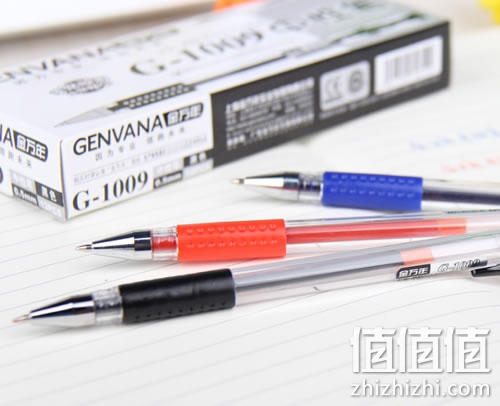 金万年签字笔中性笔