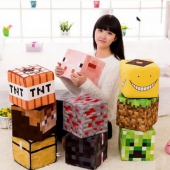 二次元君！君君虎毛绒玩具方块坐凳
