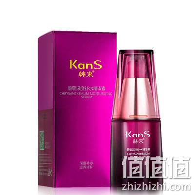 韩束 墨菊深度补水精华素