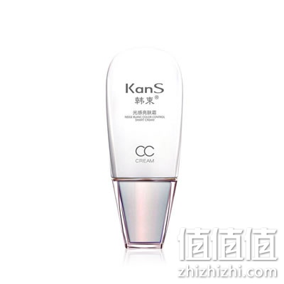 韩束光感亮肤cc霜