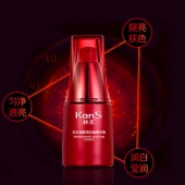 注透肌底！韩束（KanS）红石榴鲜活水盈精华液30ml