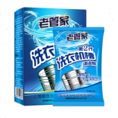 清洁管家！老管家洗衣机槽清洁剂滚筒除垢剂 125g*3袋