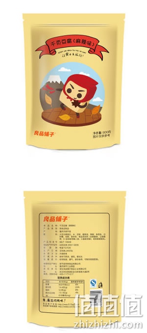 良品铺子千页豆腐素肉豆干