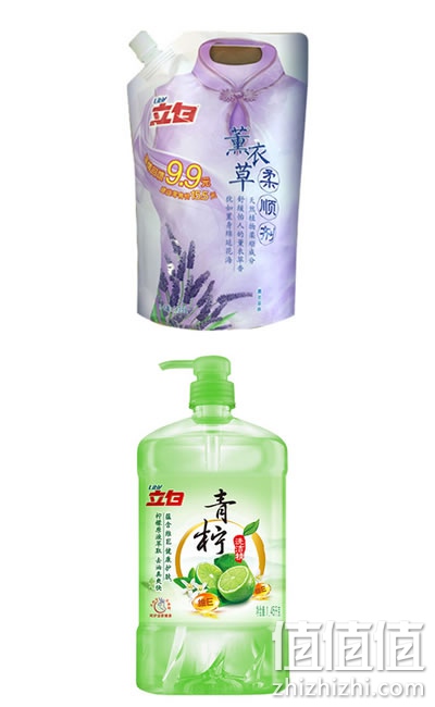 立白家庭清洁大礼包