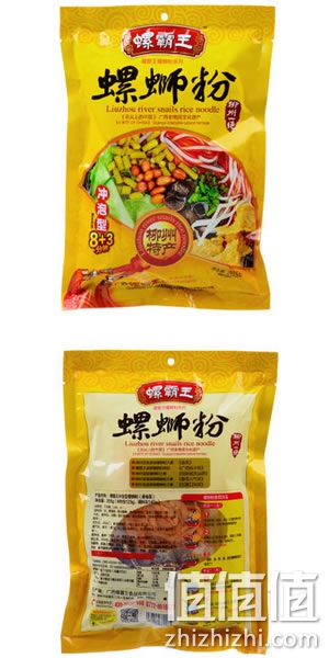 螺霸王螺蛳粉
