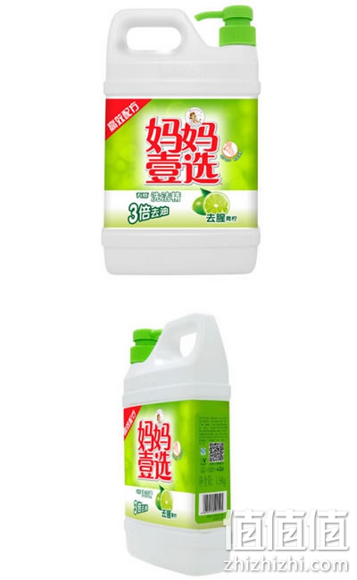 妈妈壹选去腥青柠洗洁精