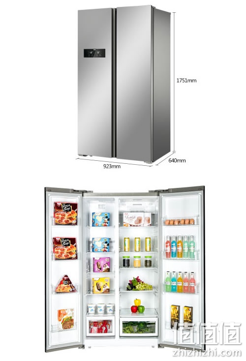美菱BCD-518WEC冰箱