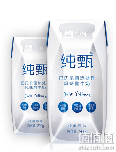 蒙牛酸奶