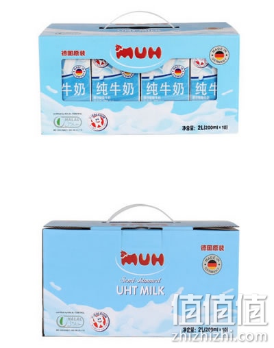 甘蒂牧场部分脱脂纯牛奶