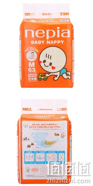 妮飘中号M婴儿纸尿裤