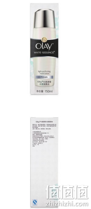 玉兰油水感透白净瑕化妆水