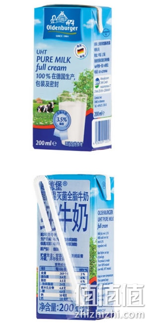 欧德堡全脂纯牛奶