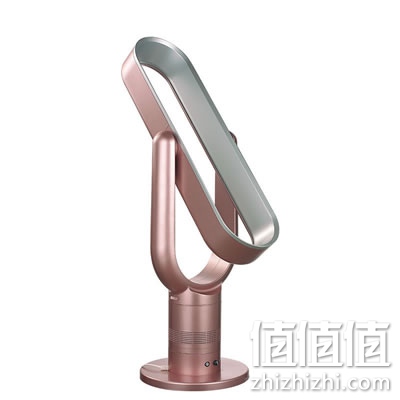 欧麦斯Air-Pro1落地式遥控无叶电风扇