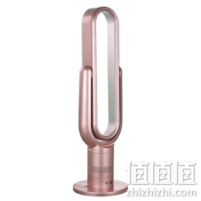 欧麦斯Air-Pro1落地式遥控无叶电风扇