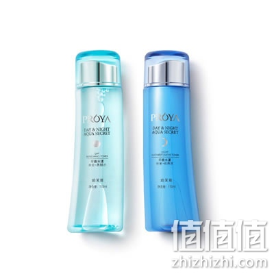 珀莱雅早晚水110ml双瓶组合装