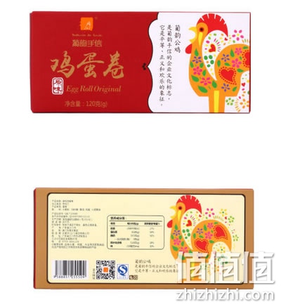 葡韵原味鸡蛋卷
