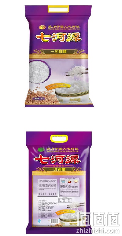 七河源东北大米