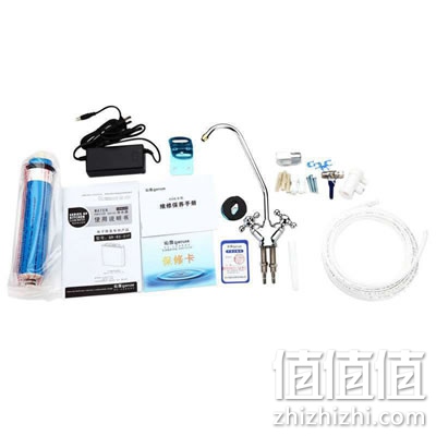 沁园QR-R5-01F+QQ-T1净水套餐