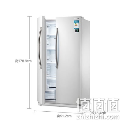 三星（SAMSUNG）RS542NCAEWW/SC 双开门冰箱