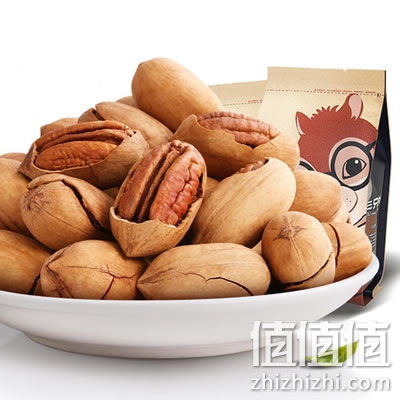 三只松鼠奶油味碧根果