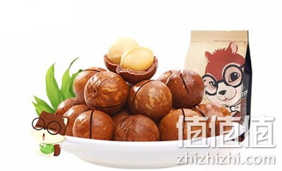 三只松鼠夏威夷果