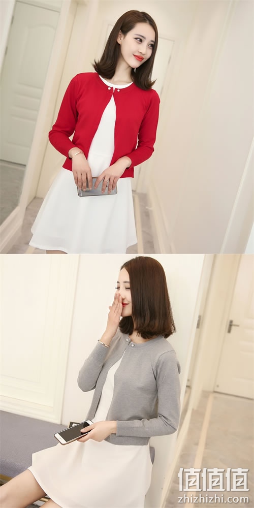 尚品江南女士针织衫开衫