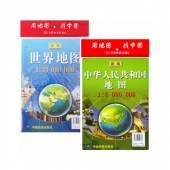 在家看世界！中华人民共和国地图+世界地图 2张