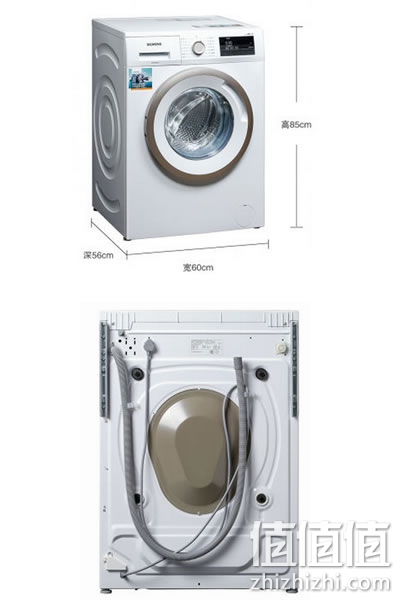 西门子XQG70-WM10N0600W滚筒洗衣机