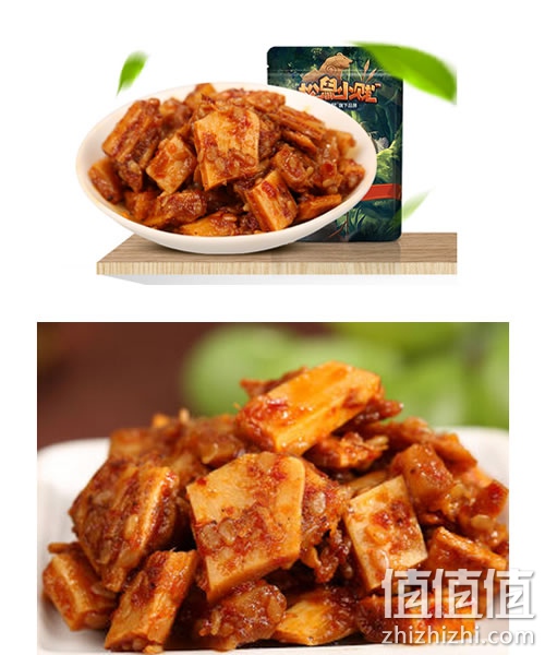 三只松鼠烧烤味小贱牛板筋