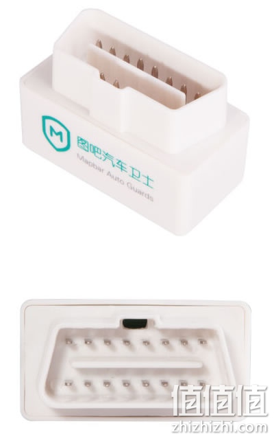 图吧导航T5002汽车卫士