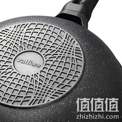 华帝JGDB30天然麦饭石炒锅