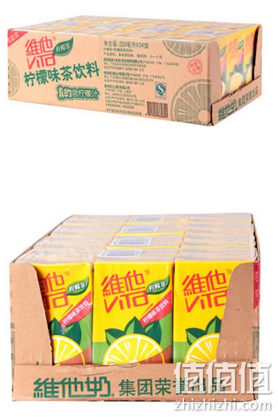 维他柠檬茶