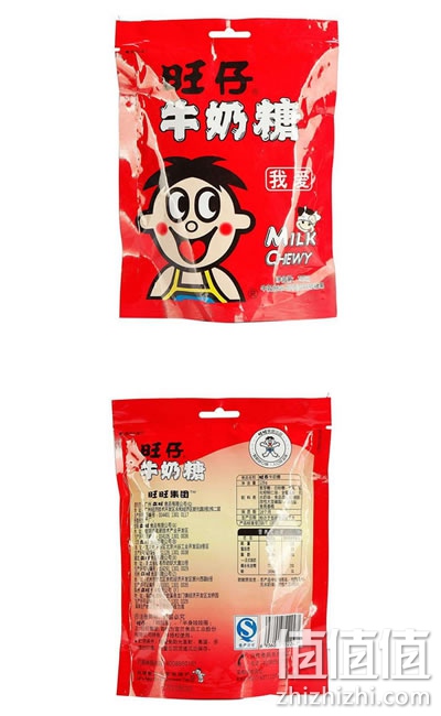 旺旺原味旺仔牛奶糖