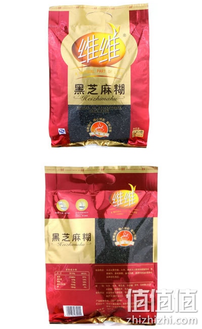 维维黑芝麻糊