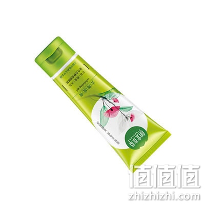 相宜本草去死皮膏