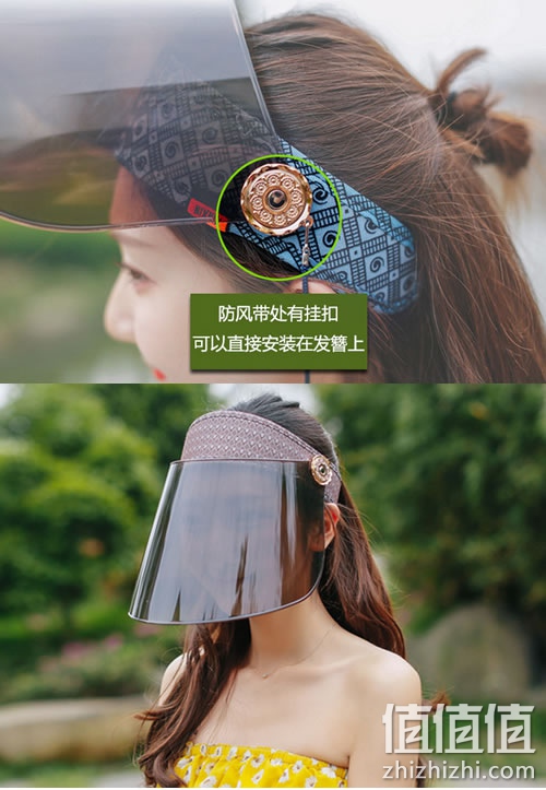 型公馆女士太阳帽