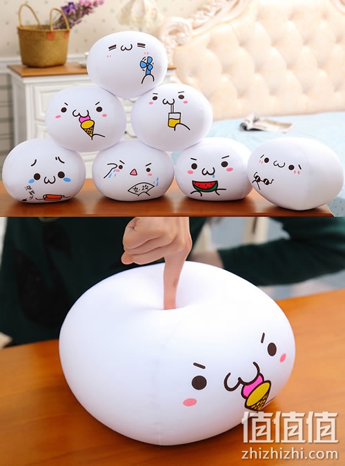秀园长草颜文字君毛绒玩具