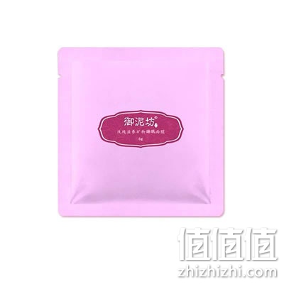 御泥坊玫瑰滋养锁水保湿10件套