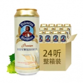 感受麦芽的香气：爱士堡 Eichbaum 小麦啤酒 500ml*24听