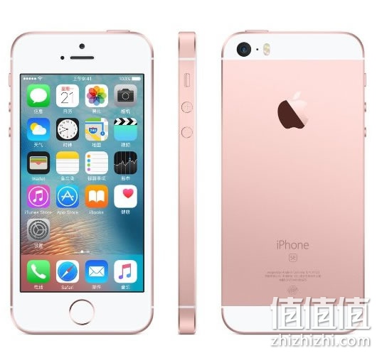 苹果iPhone SE全网通4G手机
