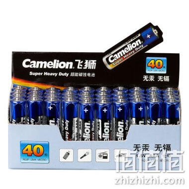 飞狮超能碳性7号电池