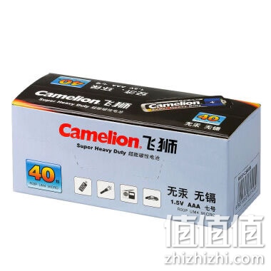 飞狮超能碳性7号电池