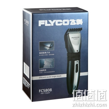 飞科FC5808理发器