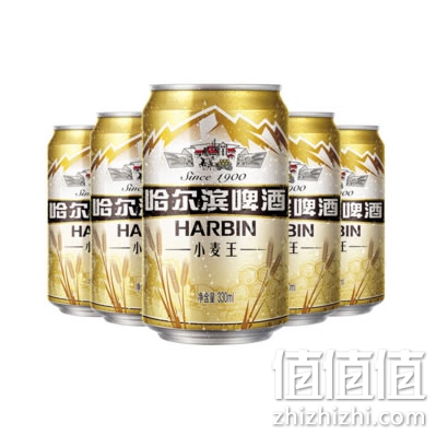 哈尔滨啤酒小麦王