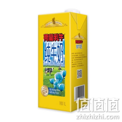荷兰乳牛全脂牛奶