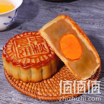 华美福运金秋中秋月饼礼盒