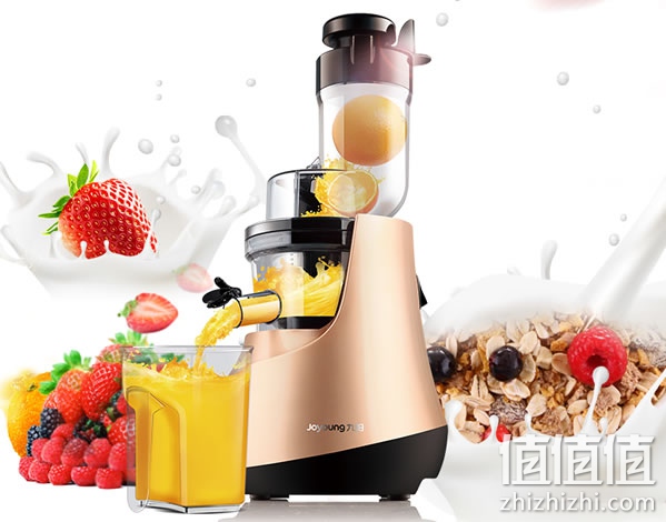 zhizhizhi_com_joyoung-jyz-v907